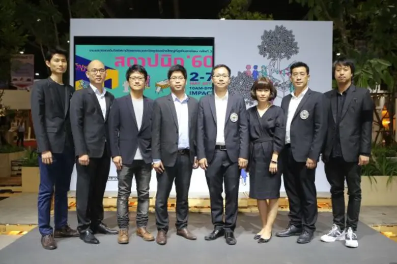 นายนันทพล จั่นเงิน ประธานจัดงาน สถาปนิก'6...