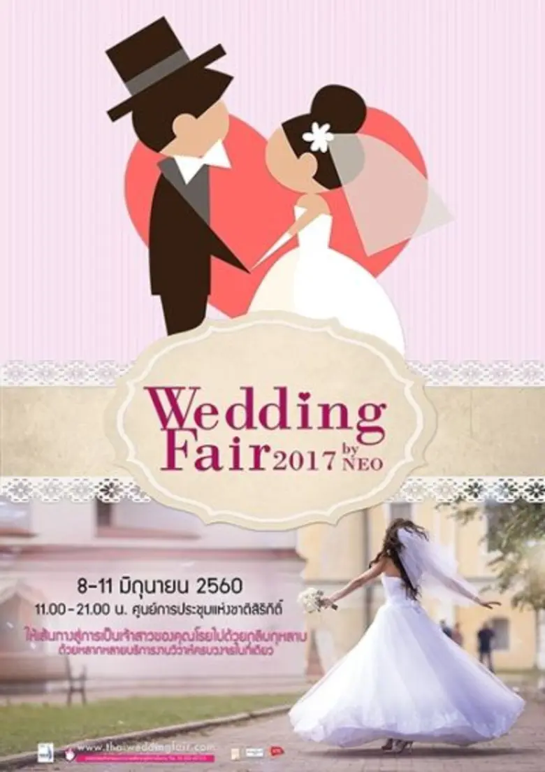 ศรีริต้านำทีมนางแบบดังร่วมเดินแฟชั่นโชว์ งาน Wedding Fair 2017 By NEO 8 - 11มิถุนายนนี้