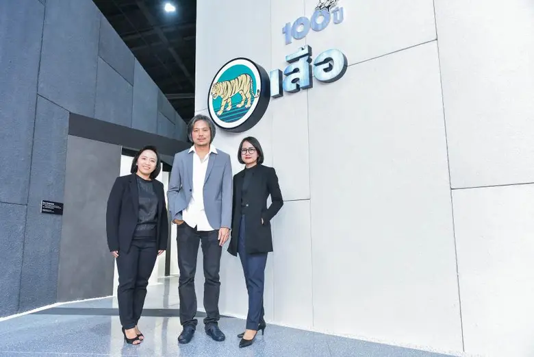 นางวัลลภา เลิศสินธ์ภักดี (ที่ 1 จากซ้าย) ...