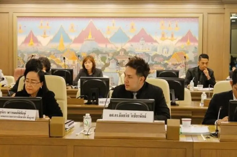 เมื่อวันพฤหัสบดีที่ 4 พฤษภาคม 2560 ผศ.ดร....