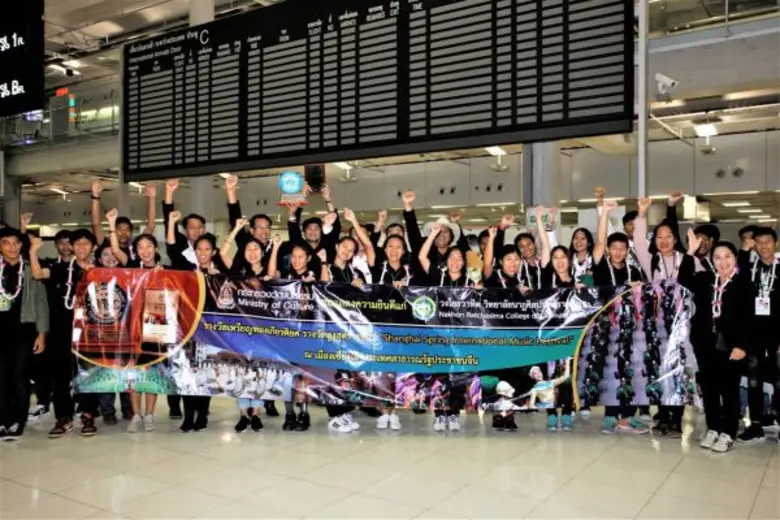 วันที่ 4 พฤษภาคม 2560 เวลา 03.30 น. ณ สนา...