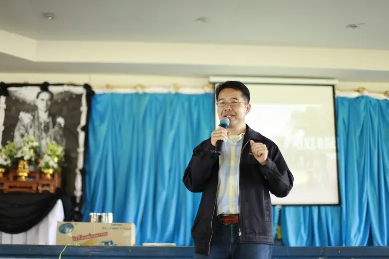 สโมสรนักศึกษาคณะมนุษยศาสตร์และสังคมศาสตร์...