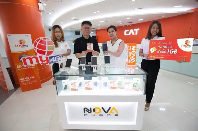 นายวิโรจน์ โตเจริญวาณิช รองกรรมการผู้จัดก...