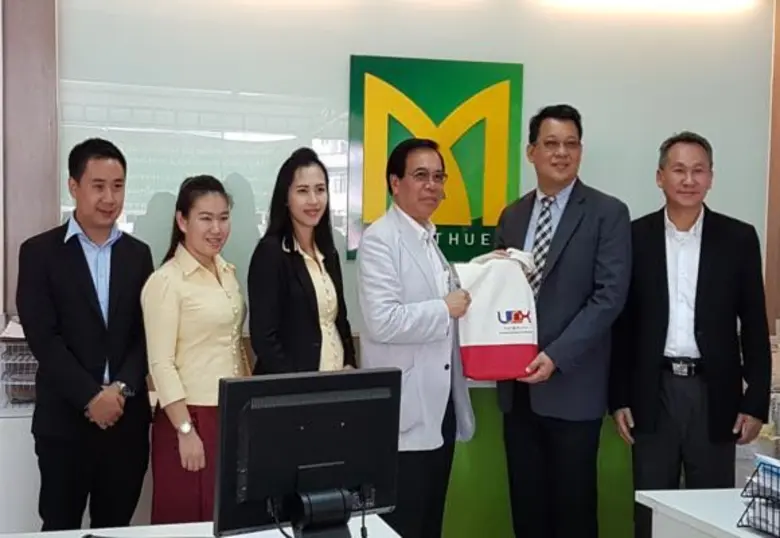 ท่านวันคำ วอระวงค์ ผู้อำนวยการใหญ่ (คนที่...