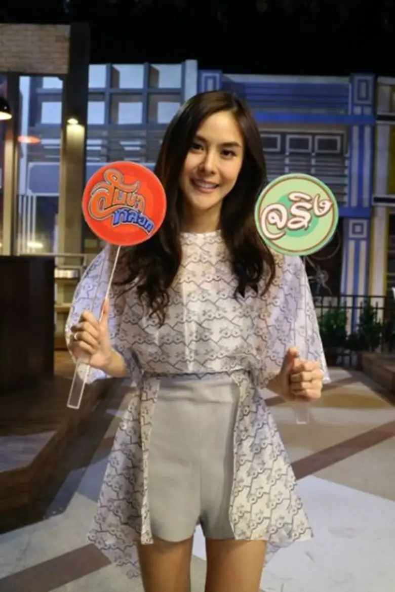 เป็นนางเอกสาวสุดฮอตที่กำลังมาแรงสุด ๆ สำห...