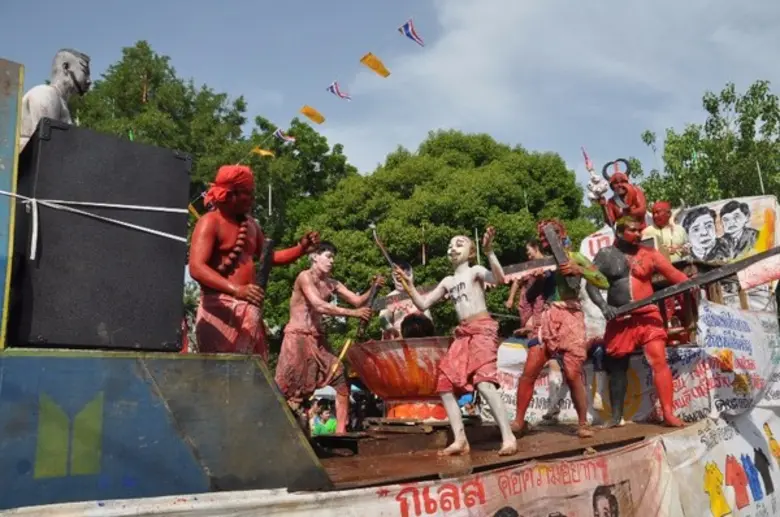 124 ปี อัฏฐมีบูชา