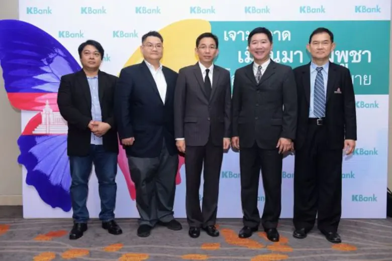 นายพิภวัตว์ ภัทรนาวิก ผู้ช่วยกรรมการผู้จั...