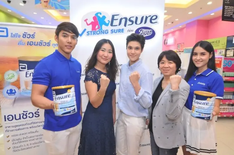 น.ส. สุมณนารถ แสงสุวรรณวาว ผู้อำนวยการด้า...