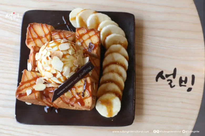 ซอลบิง SULBING : Korean Dessert Cafe โดยบ...