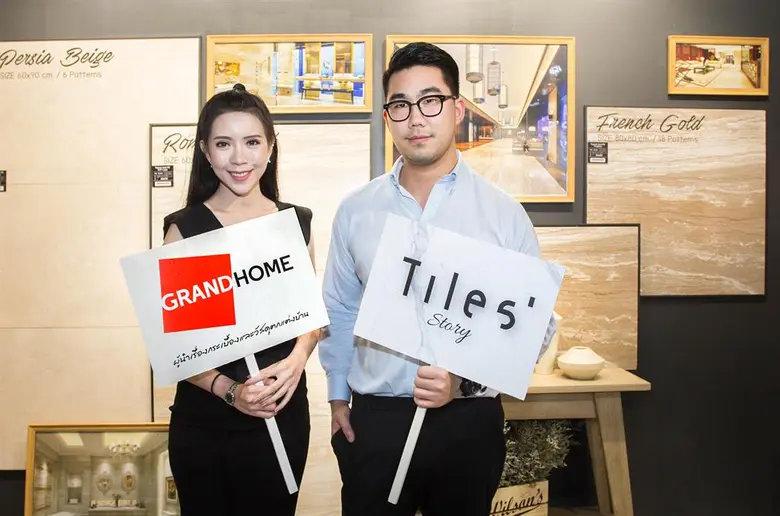 คุณพีระพล ทยานุวัฒน์ กรรมการบริหาร บริษัท...