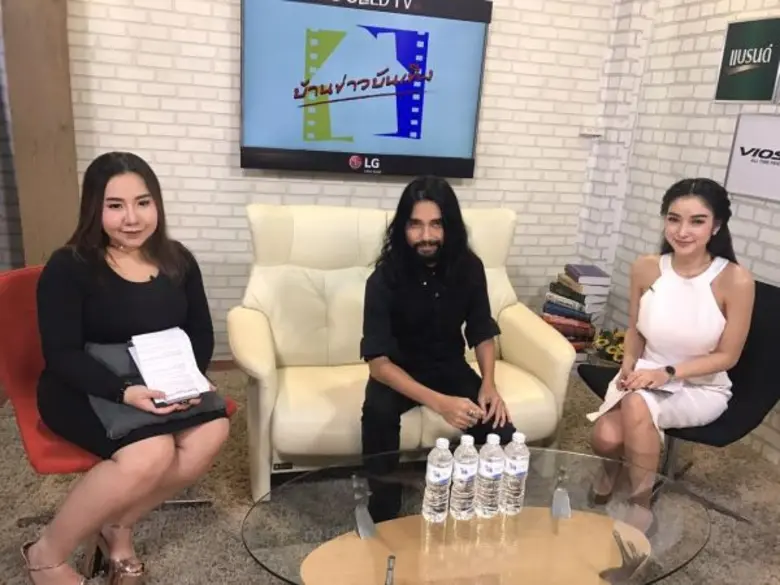 ทีวีไกด์: โปรแกรมรายการช่อง 28 วันอาทิตย์ที่ 7 พฤษภาคม 2560