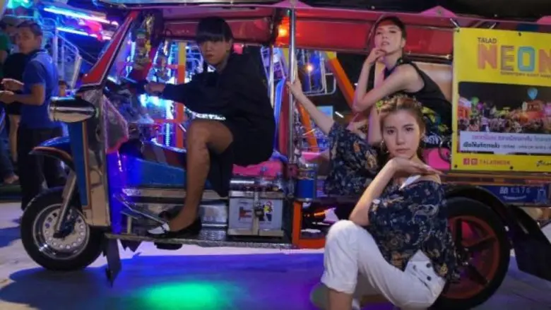 รายการ "#TEAMGIRL" เสาร์นี้ พบกับ 3 พิธีก...