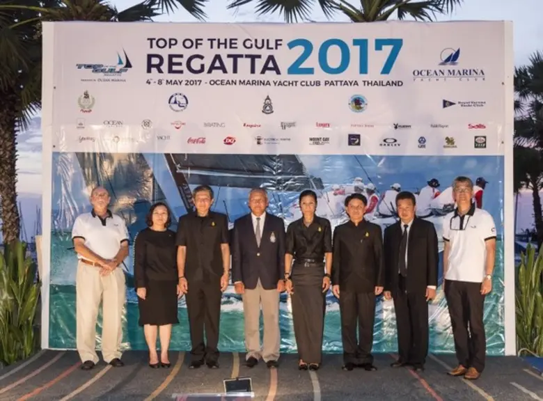 นางกอบกาญจน์ วัฒนวรางกูร รัฐมนตรีว่าการกร...