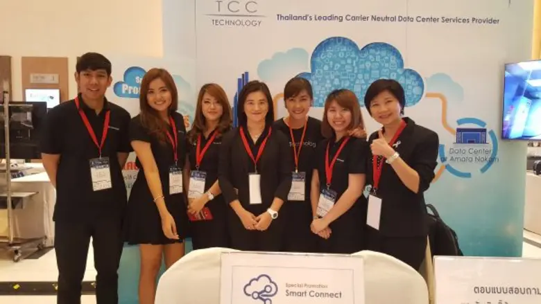 เมื่อเร็วๆ นี้ บริษัท ทีซีซี เทคโนโลยี จำ...