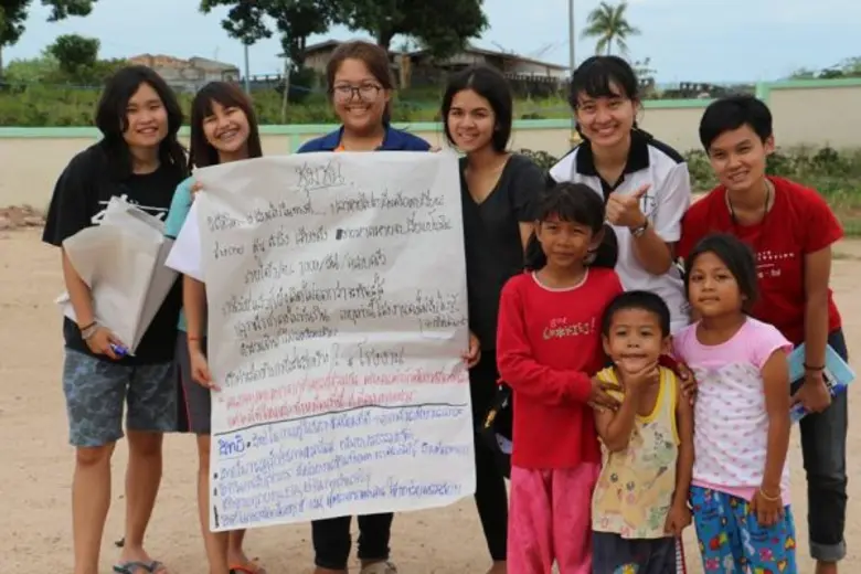 หาดทรายหายไปไหน??...สู่คำตอบ“สำนึกพลเมือง” มูลนิธิสยามกัมมาจล ไทยพาณิชย์ จำกัด (มหาชน)