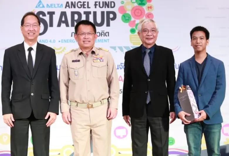 ดร.สมชาย หาญหิรัญ ปลัดกระทรวงอุตสาหกรรม (...