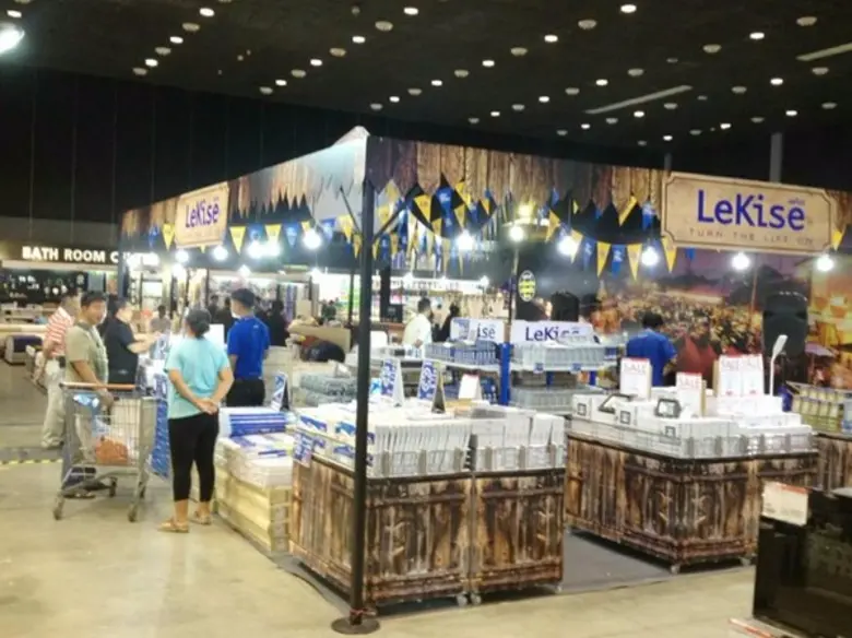 พบกับบูธเลคิเซ่ได้ที่งาน HomePro Fair 201...
