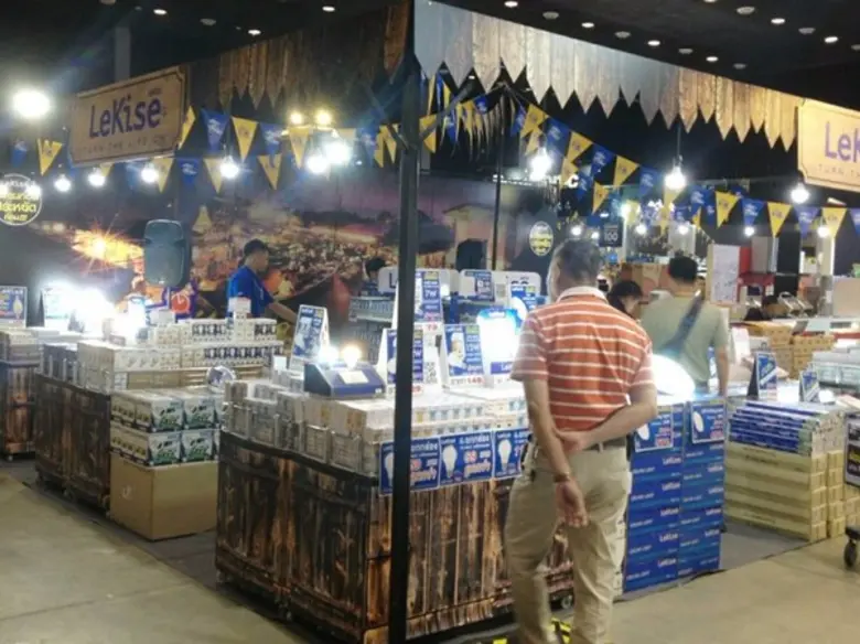 พบกับเลคิเซ่ได้ที่งาน HomePro Fair 2017 ณ ศูนย์ประชุมและการแสดงสินค้านานาชาติฯเชียงใหม่