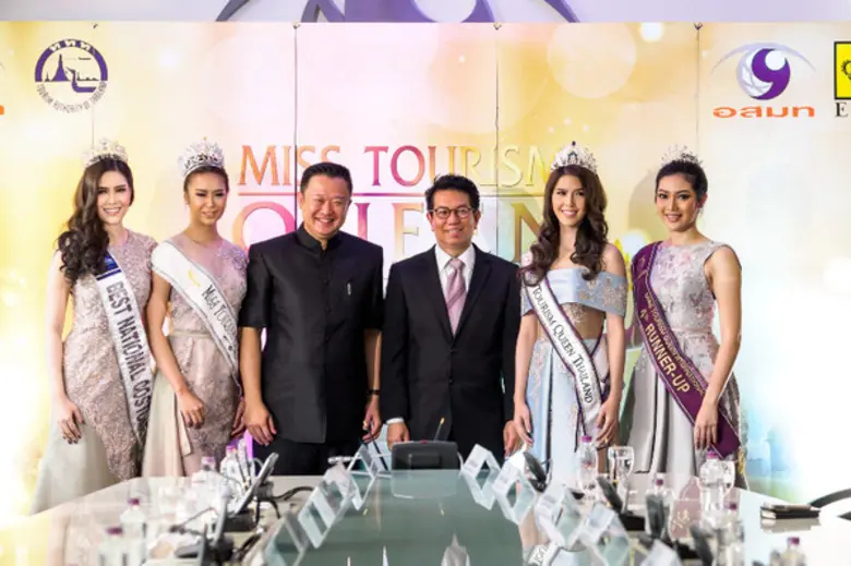 อสมท คว้าสิทธิ์จัดประกวด “Miss Tourism Queen Thailand 2017"ชวนสาวไทยชิงตำแหน่งทูตการท่องเที่ยวประจำประเทศไทย ก่อนขึ้นเวทีชิงตำแหน่ง “Miss Tourism Queen International 2017” กับสาวงามทั่วโลก