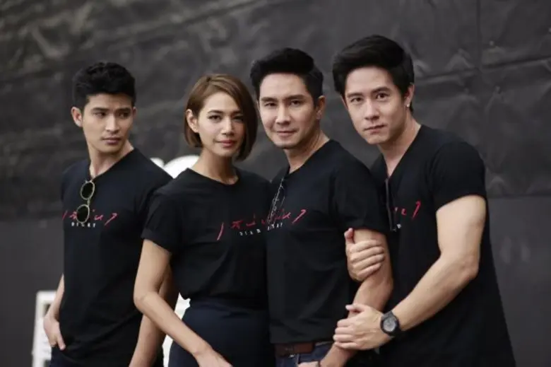 "ช่องวัน31" ขนทัพนักแสดงชั้นนำ เปิดซีรีส์เข้มข้น "เสน่หา DIARY"