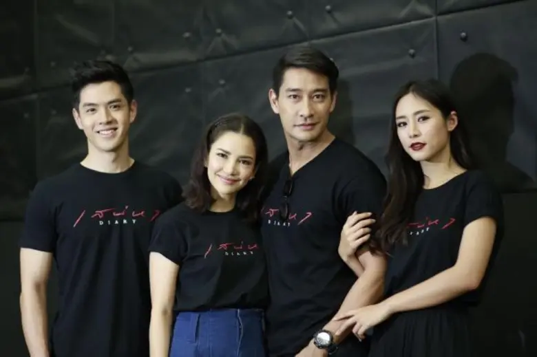 "ช่องวัน31" ขนทัพนักแสดงชั้นนำ เปิดซีรีส์เข้มข้น "เสน่หา DIARY"