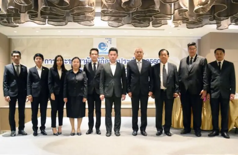 ดร.พงษ์ศักติฐ์ เสมสันต์ (ที่4จากขวา) ประธ...