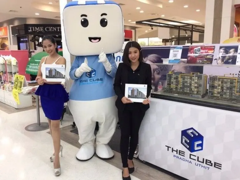 The Cube (ประชาอุทิศ) จัดบูทโปรแรง 'ขายถูกนะ..รู้ยัง’ ลุ้นรับ iPhone 7 Plus Red*