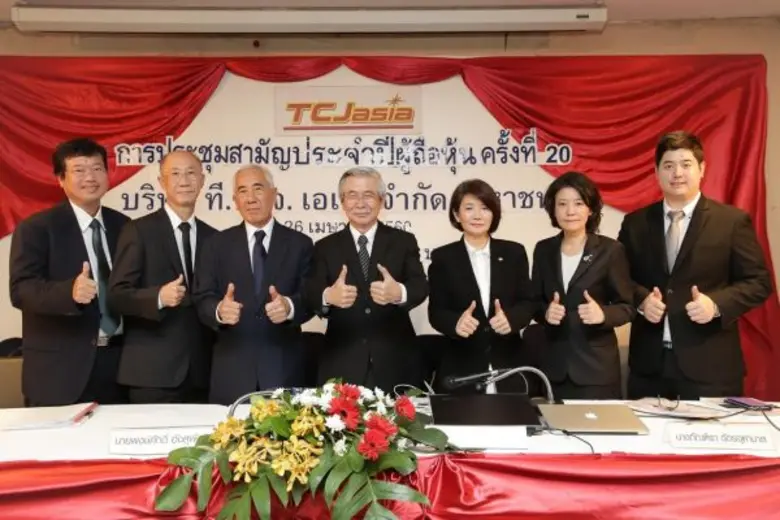 ดร.ทรงวุฒิ ไกรภัสสร์พงษ์ (กลาง) ประธานกรร...