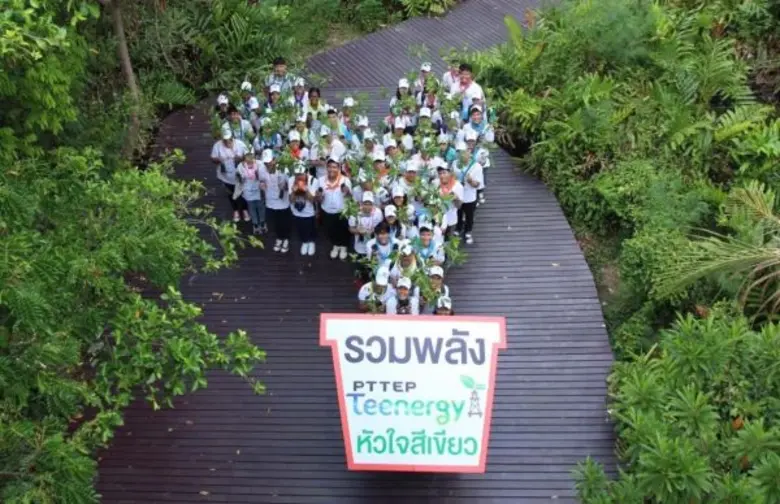 นายศิริพงษ์ เฟื่องลิขิต ผู้จัดการอาวุโส ฝ...