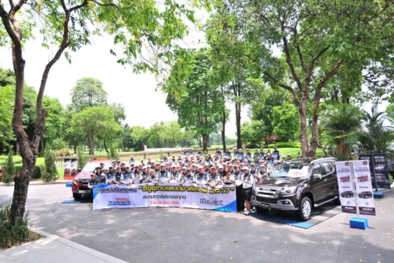 “อีซูซุไทยแลนด์มาสเตอร์ 2017” เริ่มสนามแรกแล้วอย่างยิ่งใหญ่เอาใจเหล่านักกอล์ฟทั่วประเทศ ณ สนามกอล์ฟราชพฤกษ์ กรุงเทพฯ