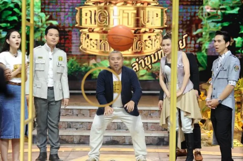 วันเสาร์ที่ 13 พฤษภาคมนี้ "STEP RIGHT UP ...