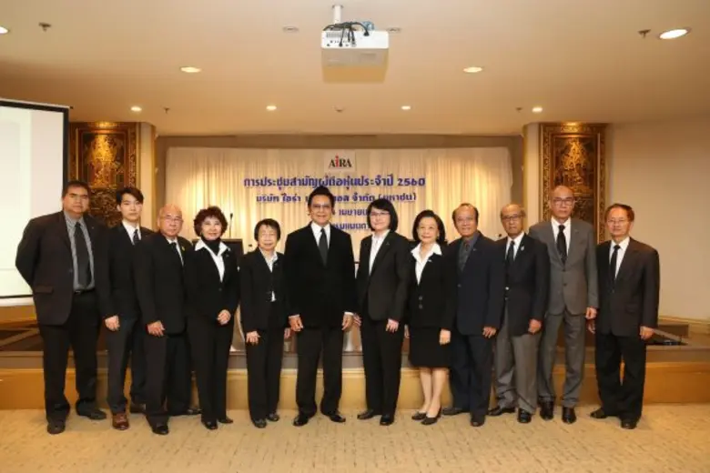 นายปกรณ์ มาลากุล ณ อยุธยา (กลาง) ประธานกร...