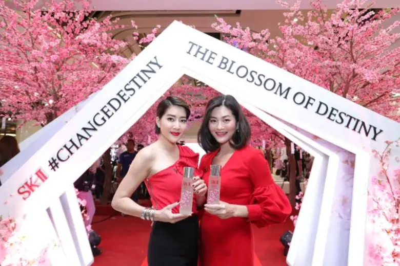 เอสเค-ทู ผลิตภัณฑ์บำรุงผิวชั้นสูงจากประเท...