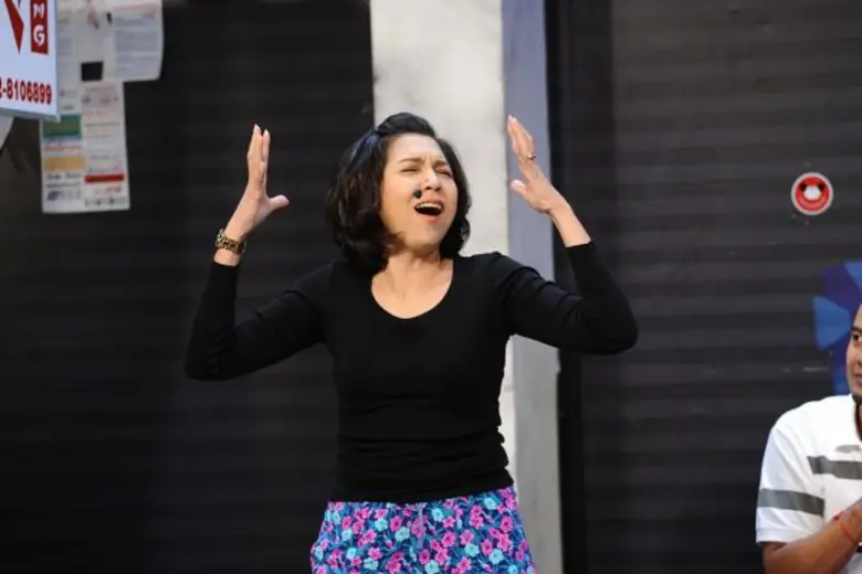 "บริษัท ฮาไม่จำกัด" วันอาทิตย์ที่ 14 พฤษภ...