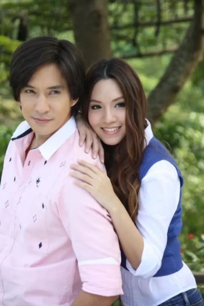 ทีวีไกด์: โปรแกรมรายการช่อง 28 วันอังคารที่ 9 พฤษภาคม 2560