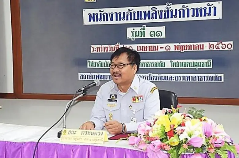 ปภ. โดย ศูนย์ ปภ.เขต 1 ปทุมธานี ร่วมในพิธีมอบวุฒิบัตร และปิดการฝึกอบรม หลักสูตรพนักงานดับเพลิงขั้นก้าวหน้า รุ่นที่ 31