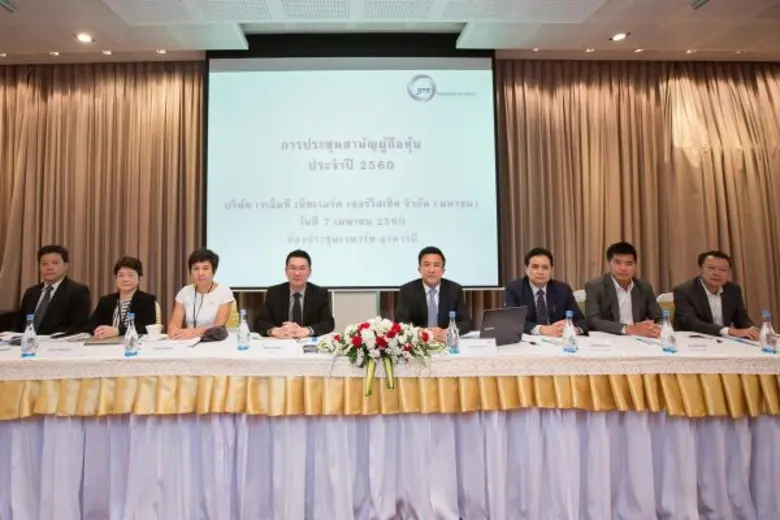 คุณอดิศักดิ์ สุขุมวิทยา (ที่ 4 จากขวา) ปร...