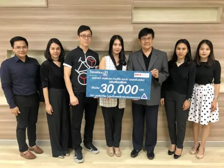 ชนิตา ไพศาลวนิชกุล ผู้อำนวยการศูนย์การค้า...