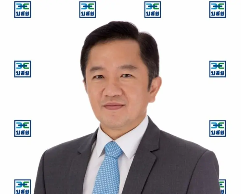 บสย. ลุยงาน Money Expo 2017 ขนผลิตภัณฑ์ค้...