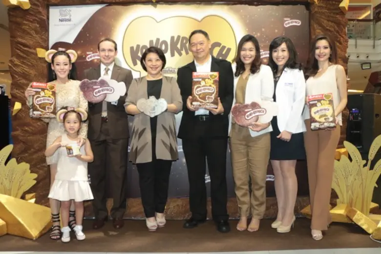 บริษัทเนสท์เล่ (ไทย) จำกัด นำโดยนางสาวสมฤ...