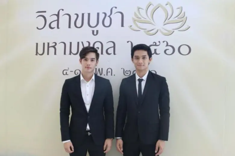 เมื่อวันที่ 4 พฤษภาคม 2560 ที่ผ่านมา คณะก...