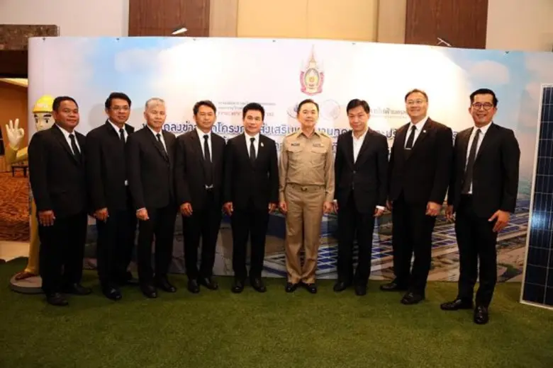 ธพส. จับมือ กฟน. เปิดตัวโซลาร์เซลล์กว่า 7...
