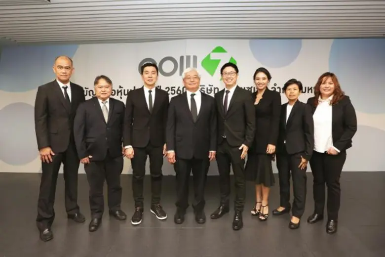 นายศิริพงษ์ สมบัติศิริ (ที่4 ซ้าย) ประธาน...