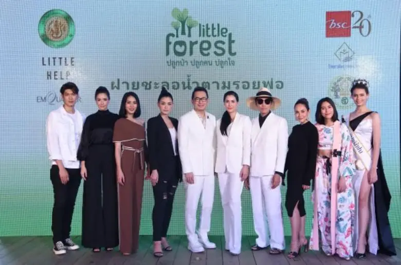 ขึ้นแท่นเป็น 'คนสวยใจบุญ' ที่ขยันสร้างสรร...