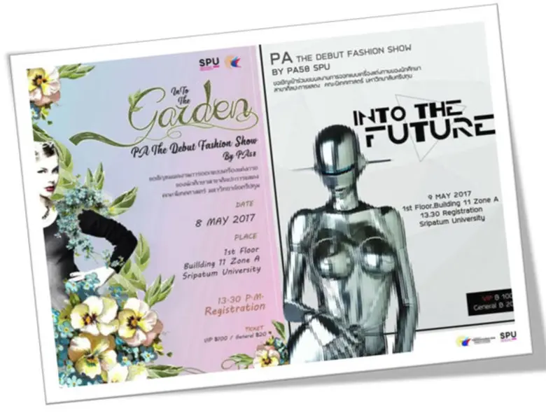 ขอเชิญชวนทุกท่าน เข้าร่วมชมผลงานการออกแบบ...