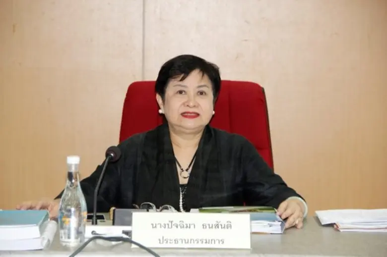ประชุมคณะกรรมการองค์การสวนพฤกษศาสตร์ ครั้งที่ 5/2560