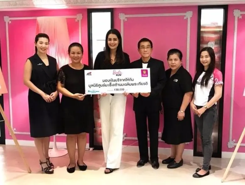 ปริพันธ์ หนุนภักดี กรรมการผู้จัดการ สุพิช...