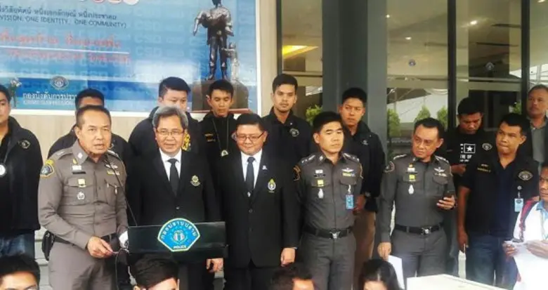 วันนี้ (5 พฤษภาคม 2560) เวลา 14.00 น. ที่...