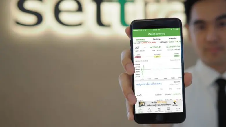 เปิดตัว “Settrade DCA Order” ฟังก์ชั่นช่วยออมบน Streaming และแอปพลิเคชั่นใหม่ “Settrade App”