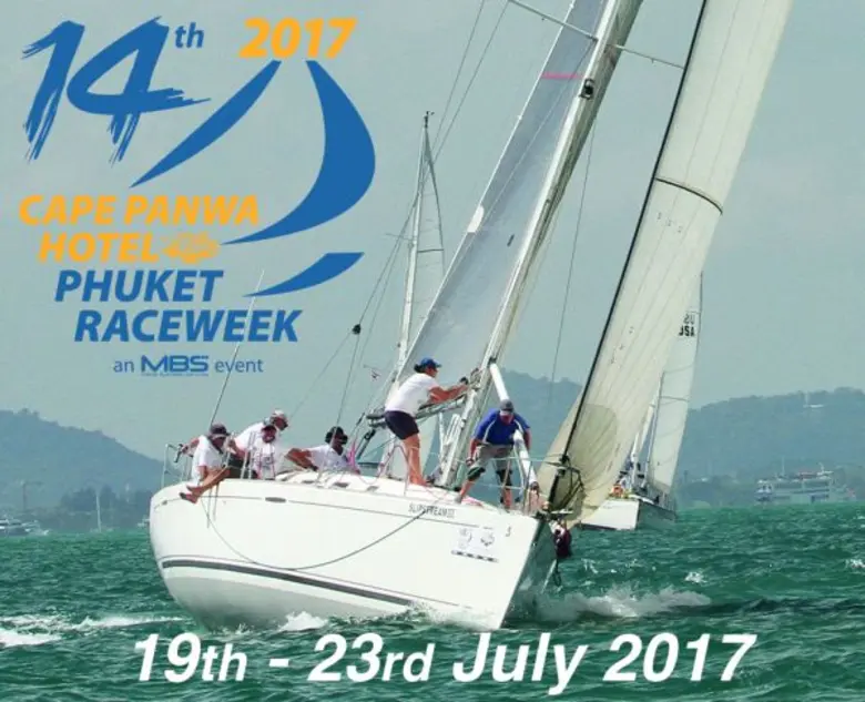 โรงแรมเคปพันวา ภูเก็ต ในเครือเคป แอนด์ แค...